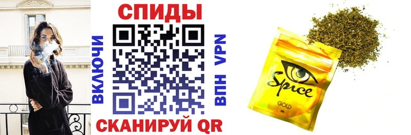 Бутират GHB  Красный Холм 