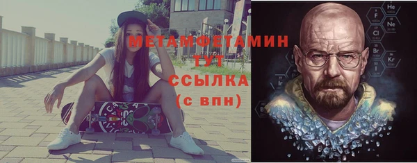 каннабис Нея