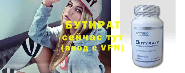 каннабис Нея