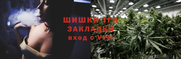 каннабис Нея