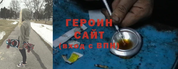 каннабис Нея