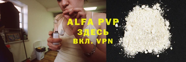 spice Наволоки