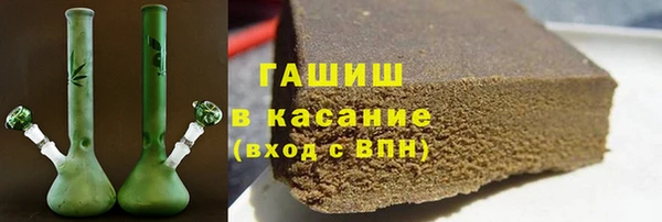 PSILOCYBIN Куйбышев