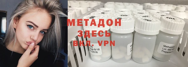 каннабис Нея