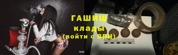 каннабис Нея