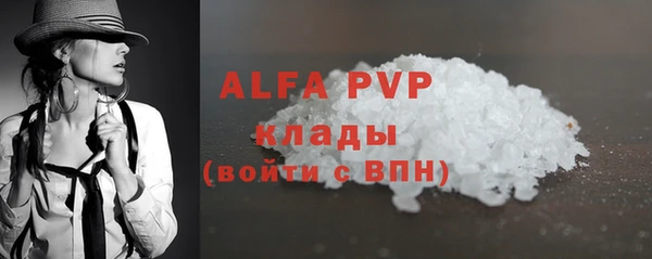 каннабис Нея