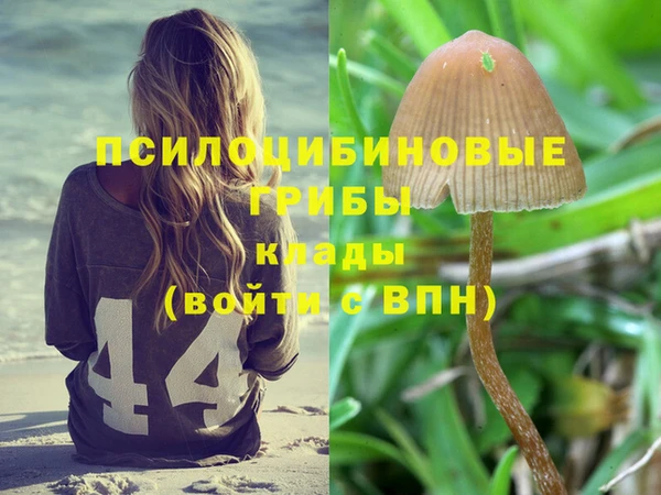 каннабис Нея