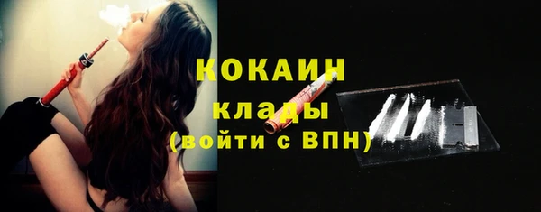 каннабис Нея