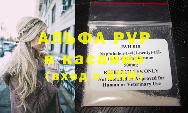 каннабис Нея