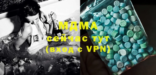 каннабис Нея