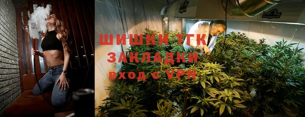 эйфоретик Беслан