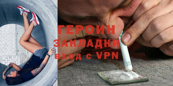 каннабис Нея