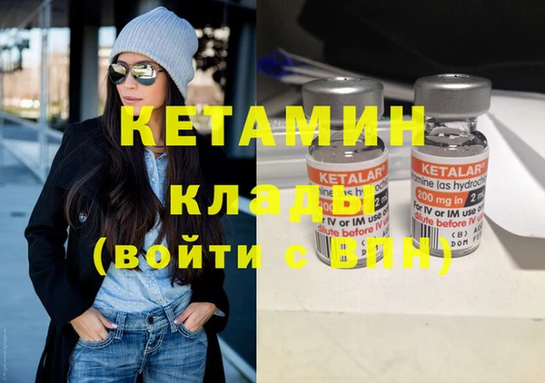 каннабис Нея