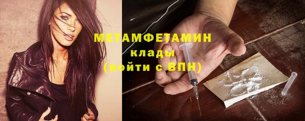 кокаин колумбия Кулебаки