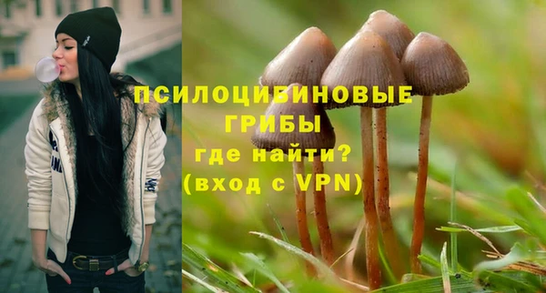 каннабис Нея