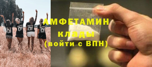 дурь Кукмор