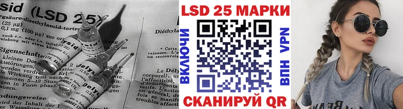 kraken как зайти  Красный Холм  LSD-25 экстази кислота 