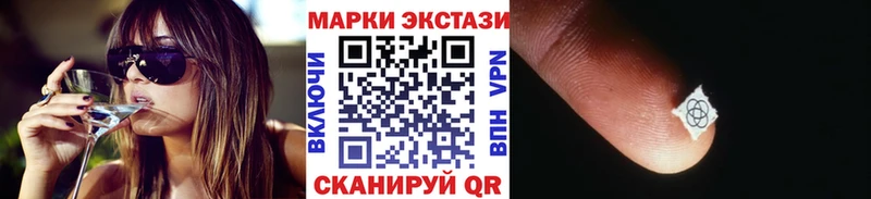 ОМГ ОМГ как зайти  Красный Холм  Марки 25I-NBOMe 1,5мг 